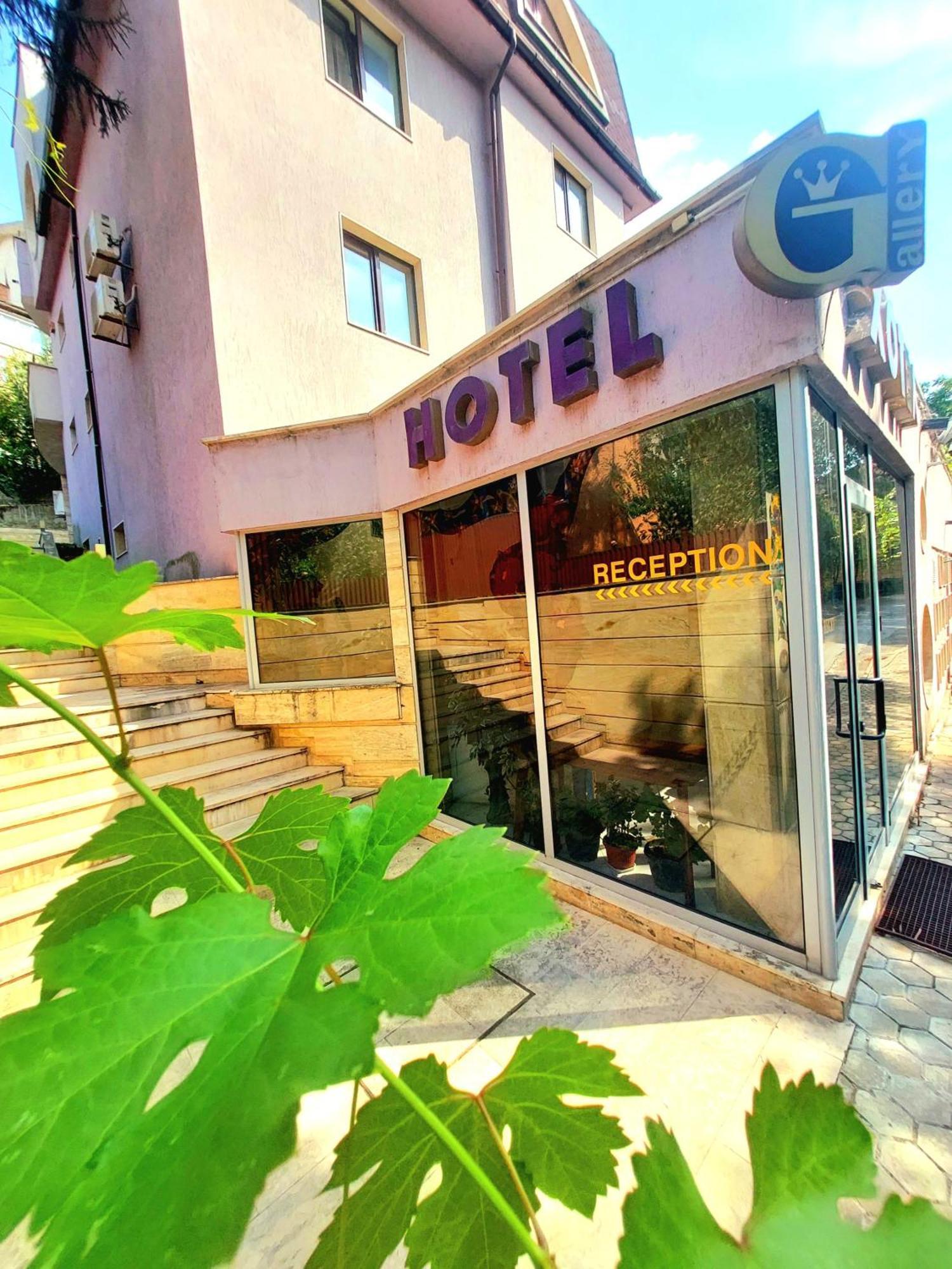 Family Art Hotel Gallery Plevne Dış mekan fotoğraf